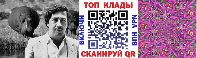 ГЕРОИН Луга
