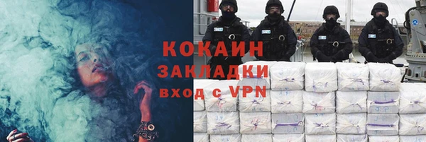 ECSTASY Новодвинск