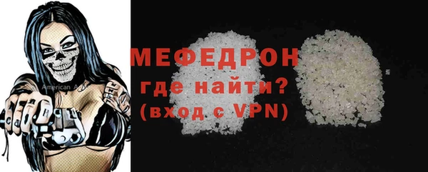ECSTASY Новодвинск
