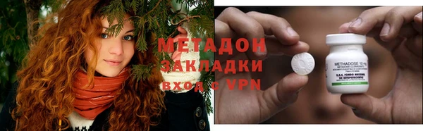 MDMA Нея