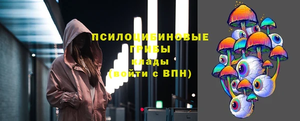 круглые Новозыбков