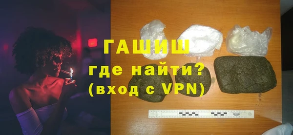 бутик Новокубанск