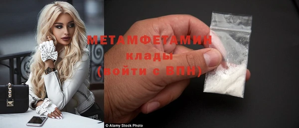 MDMA Нея