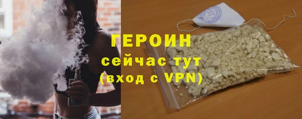 ECSTASY Новодвинск