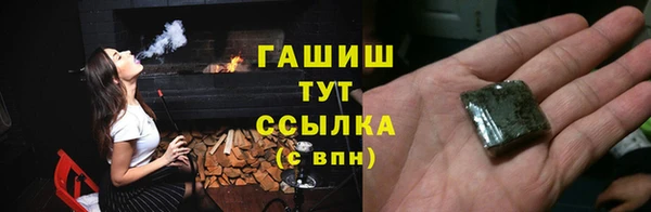 ECSTASY Новодвинск