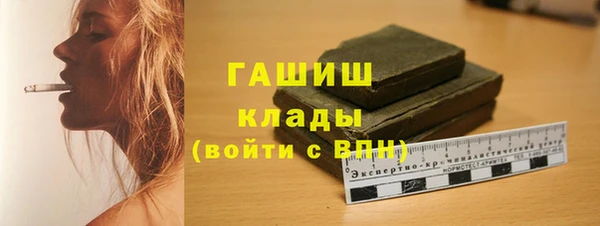 mdpv Нефтекумск