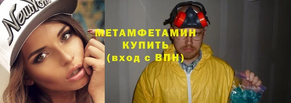 ECSTASY Новодвинск