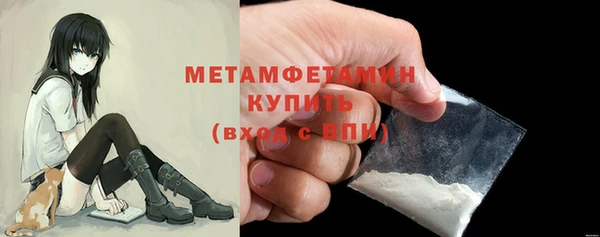 круглые Новозыбков