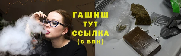 круглые Новозыбков