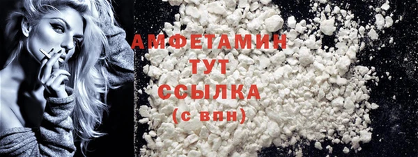ECSTASY Новодвинск