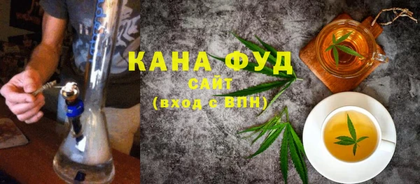 ECSTASY Новодвинск