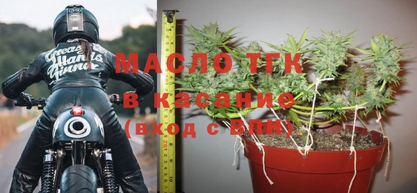 спиды Няндома