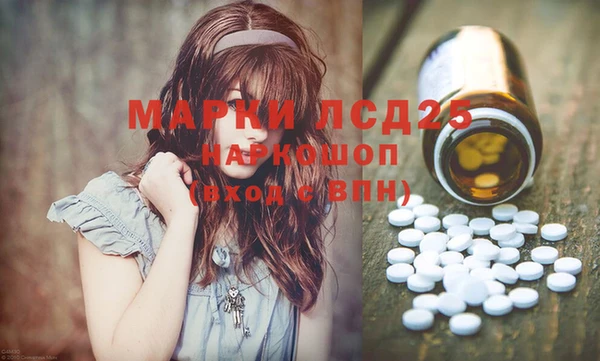 круглые Новозыбков