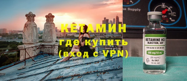 круглые Новозыбков