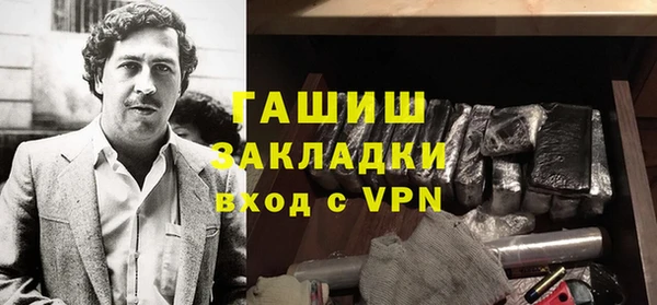 герыч Тутаев