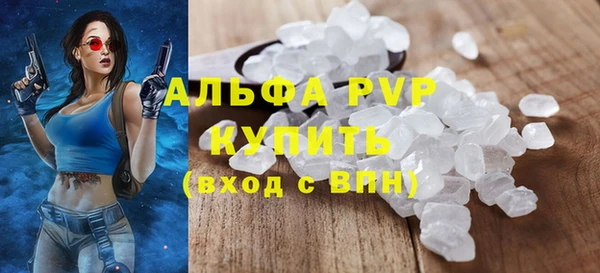 круглые Новозыбков