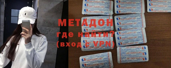 тгк Туринск