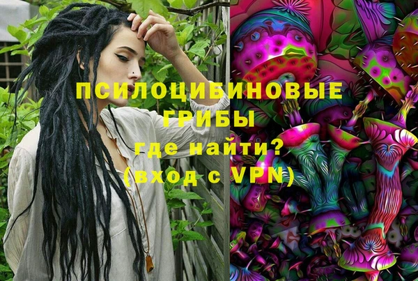 бутик Новокубанск