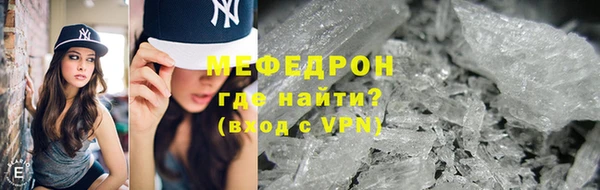 бутик Новокубанск