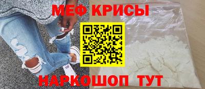 наркотики Донской