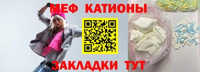 крисы Дубна