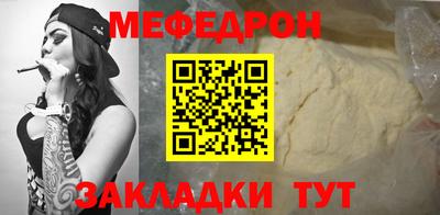 наркотики Донской
