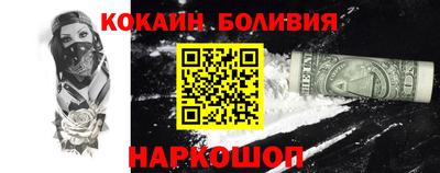 крисы Дубна