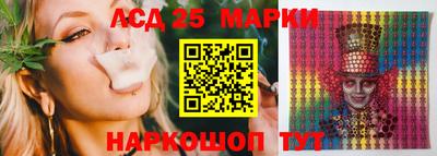 наркотики Донской