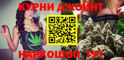 героин Беслан