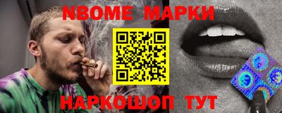 наркотики Донской