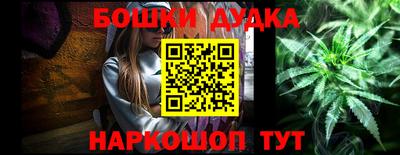 MDMA Донецк