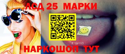 наркотики Донской