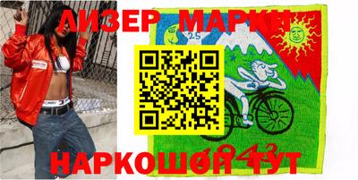 героин Беслан