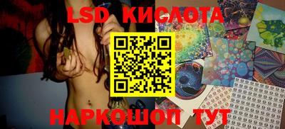 наркотики Донской