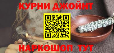 MDMA Донецк