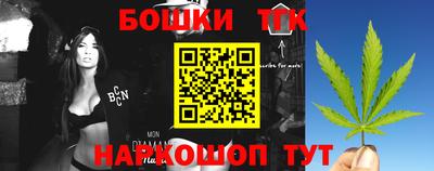 таблы Берёзовский