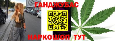 крисы Дубна