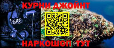 MDMA Донецк