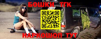 таблы Берёзовский