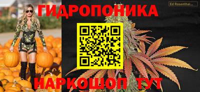 наркотики Донской
