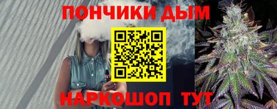 MDMA Донецк