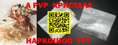 дурь Ипатово