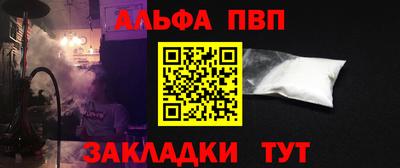 MDMA Донецк