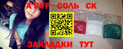 крисы Дубна