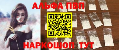 MDMA Донецк