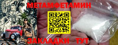 крисы Дубна