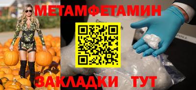 наркотики Донской