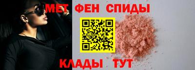крисы Дубна
