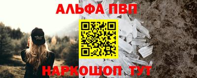 ECSTASY Ирбит