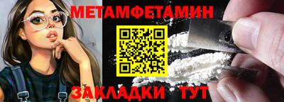 крисы Дубна